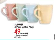 Summer 4 Pack Coffee Mugs