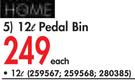 Home 12L Pedal Bin