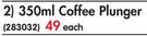 350ml Coffee Plunger