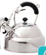Continental Home 3.5L Stainless Steel kettle-Each