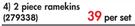 Accent 2 Piece Ramekins