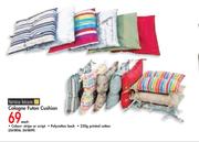 Terrace Leisure Cologne Futon Cushion Each