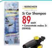 Karcher 5Ltr Car Shampoo-Each