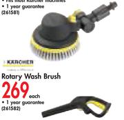 Karcher Rotary Wash Brush-Each