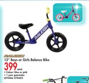 Special Raleigh 12