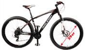 Raleigh Sports FS Alloy Mountain Bike-Each