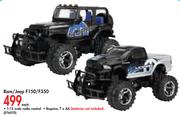 Ram/Jeep F150/F350-Each