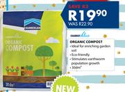 Chamberlain Organic Compost