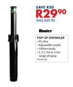 Hunter Pop Up Sprinkler