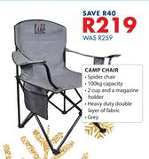Camp Chair