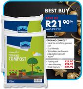 Chamber Value Organic Compost
