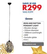 Bright Star Iron And Rattan Pendant Light PEN614