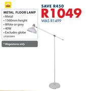 Radiant Metal Floor Lamp-40W