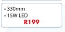 Bright Star Lighting LED Ceiling Light-330mm