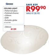 1Bright Star Lighting Ceiling Light-250mm