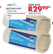 Chamber Value Mutton Cloth-400g Each