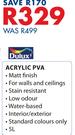 Dulux Acrylic PVA-5Ltr