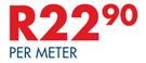 Chamber Value Trim # T42 Meranti-35 x 16mm