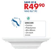 Grecian Cornice-80 x 80mm 