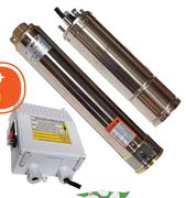 Hurricane Borehole Pump Complete-Each Ex VAT