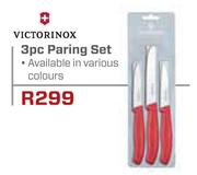 Victorinox 3 Pc Paring Set
