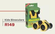Coghlans Kids Binoculars