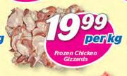 Frozen Chicken Gizzards-Per Kg
