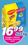 Maggie 2 Minute Noodles Assorted-5 x 73g