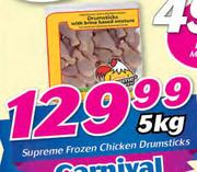Supreme Frozen Chicken Drumsticks-5Kg