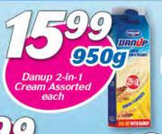 Danup 2 In 1 Cream Assorted-950g