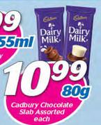 Cadbury Chocolate Slab Assorted-80g Each