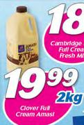 Clover Full Cream Amasi-2Kg