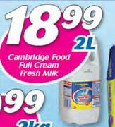 Cambridge Food Full Cream Fresh Milk-2Ltr
