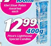 Price's Lighthouse Special Candles-400g