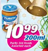 Purity 3rd Foods Assorted-200ml