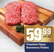 President Hyper Boerewors Patties-Per Kg