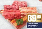 Three Assorted Sosaties Pack(Beef/Pork/Chicken)-Per Kg