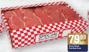 Rump Steak Flat Bulk Pack-Per Kg
