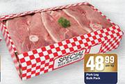Pork Leg Bulk Pack-Per Kg