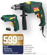 Ryobi 2 Piece Handyline Kit