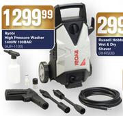 Ryobi 1400W 100 Bar High Pressure Washer