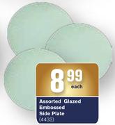 Assorted Glazed Embossed Side Plate-Each