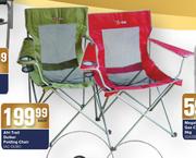 Afri Trail Duiker Folding Chair AC-DUIK-Each