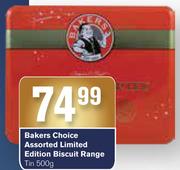 Bakers Choice Assorted Limited Edition Biscuit Range Tin-500g