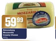 Simonsberg Mozzarella Creamy Cheese-600g
