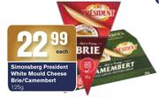 Simonsberg President White Mould Cheese Brie/Camembert-125g Each