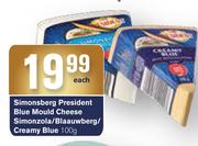 Simonsberg President Blue Mould Cheese Simonzola/Blaauwbereg/Creamy Blue-100g Each