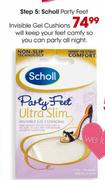 Scholl Party Feet Invisible Gel Cushions