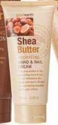 Shea Butter or Almond Milk Hand Cream-100ml