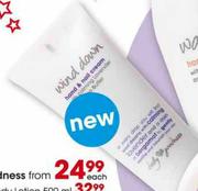 Daily Goodness Hand & Nail Cream-100ml